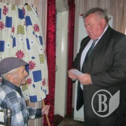 Ніжинських ветеранів відзначили ювілейними медалями Ніжинських ветеранів відзначили ювілейними медалями